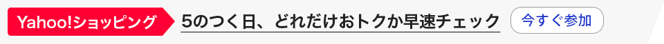 joker123 mainkasino pokerkiukiu online Empat generasi Hirohide Yakumaru menghabiskan slot pulsa 777 Malam Tahun Baru 